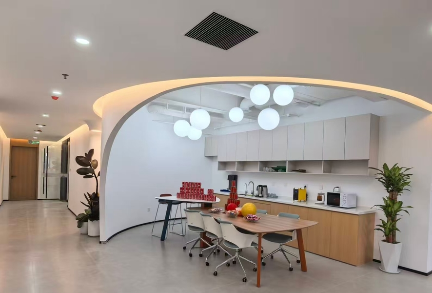 Cina XIXIAN FORWARD TECHNOLOGY LTD Profil Perusahaan