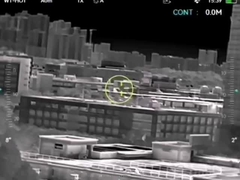 FW-S236 Teleskop pencitraan termal inframerah monokular