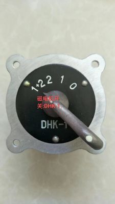 Aircraft Parts DHK-1 Switch Of Magneto Digunakan Pada Nanchang CJ-6