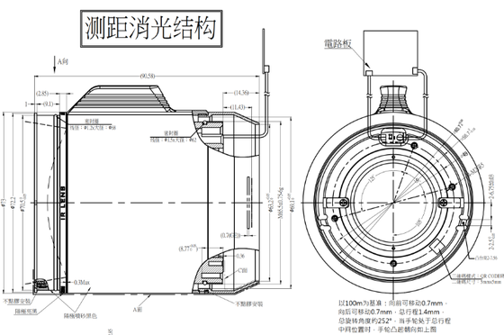 FWD-0308-0R 60mm F1.0 1280×1024@12μm LWIR Fixed-Focus Lens dengan Upgrade Germanium-to-Chalcogenide untuk Pencitraan Termal