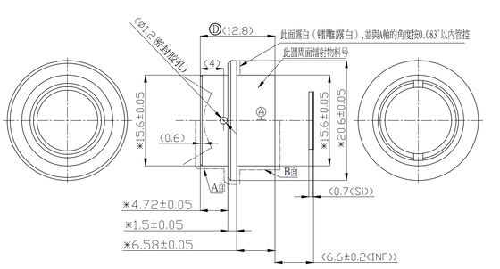 FWD-9.1 9.1mm F1.1 640×512@12μm LWIR Motorized Zoom Lens dengan Panjang Gelombang 8-12 μm untuk Pencitraan Termal