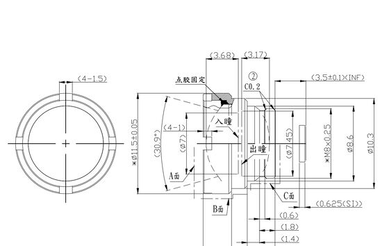 FWD-7 7mm F1.0 256×192@12μm LWIR Motorized Zoom Lens dengan Panjang Gelombang 8-12 μm untuk Pencitraan Termal